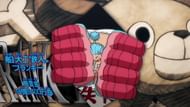 Franky's new bounty in One Piece episode 1086 (Image via Toei Animation)